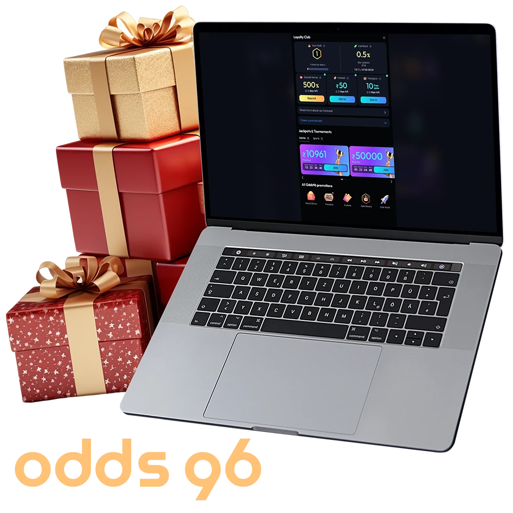 Odds96 offers its users many different bonuses and promotions.